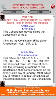 The Constitution Of India android App screenshot 0