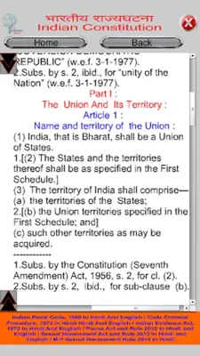 The Constitution Of India android App screenshot 3