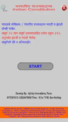 The Constitution Of India android App screenshot 7